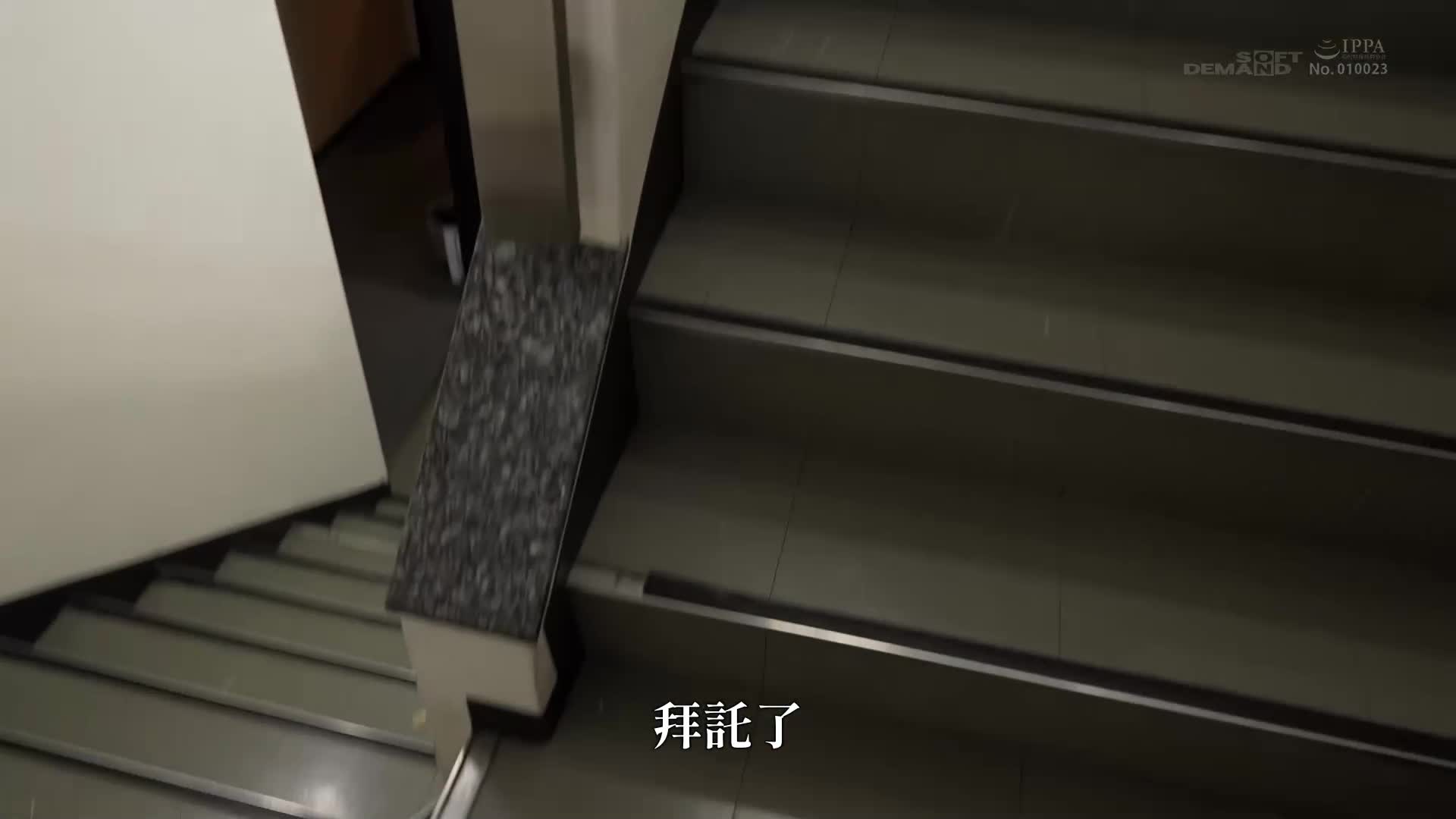 着兽装工作AV出道 最直率善良的套装演员女孩比起其他人有着...太过愿从的，已经抛弃了初心。及川莉央（22）光秃 - AV大平台-中文字幕,成人影片,AV,国产,线上看