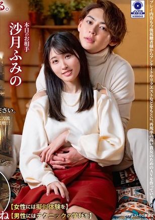 TLDC-028I belong only to you 4 Satsuki Fumino Uehara Chiaki - AV大平台-Chinese Subtitles, Adult Films, AV, China, Online Streaming