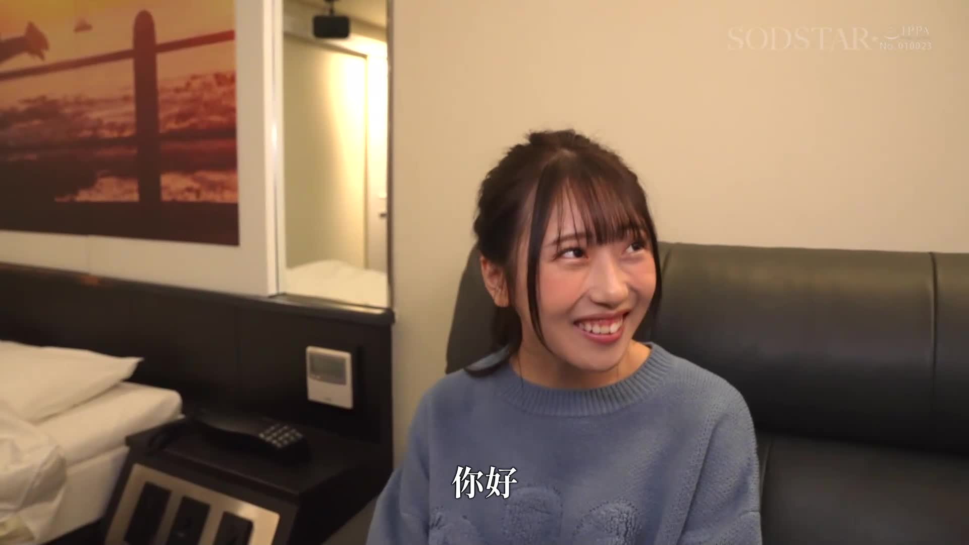 Today is the cutest Hakata girl in Fukuoka Tenjin Hagoromo (20 years old) - AV大平台-Chinese Subtitles, Adult Films, AV, China, Online Streaming
