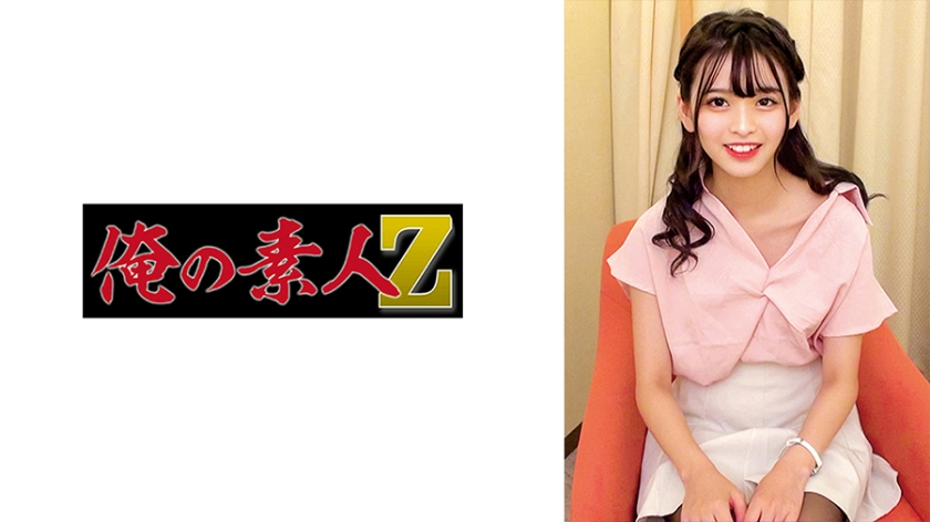 230ORECZ-113Announcer Apricot - AV大平台-Chinese Subtitles, Adult Films, AV, China, Online Streaming
