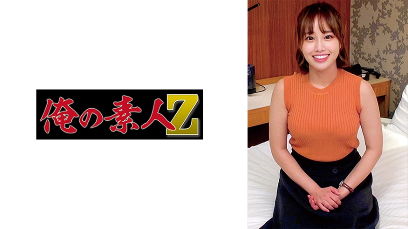 230ORECZ-112Kitamura Aina - AV大平台-Chinese Subtitles, Adult Films, AV, China, Online Streaming