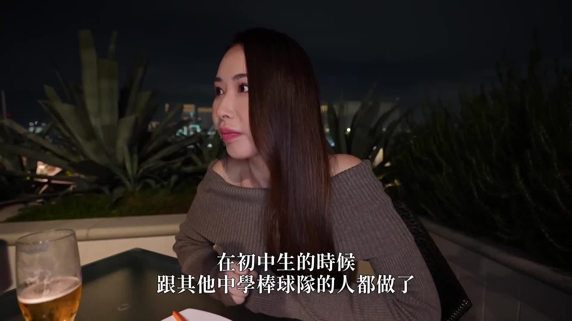 Luxury TV 1812 Her glamorous ass sticks out and squirts. She enjoys the best sex with a sexy lady who loves dicks that suits the night view. - AV大平台-Chinese Subtitles, Adult Films, AV, China, Online Streaming