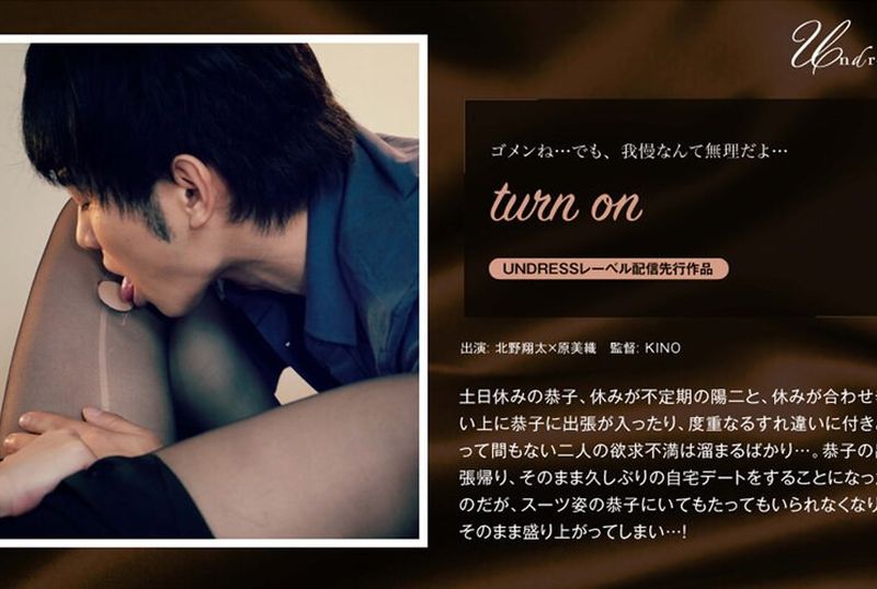 SILKU-020Open - AV大平台-Chinese Subtitles, Adult Films, AV, China, Online Streaming