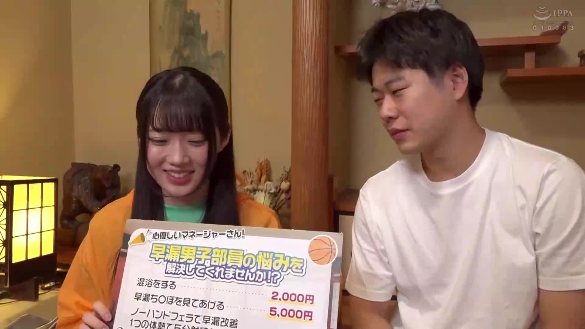 General male and female monitoring AV. Big-breasted senior female manager. In the mixed bathing during the training period, can you help the junior members improve their premature ejaculation problems with oral sex without hands? 2. Burst of large amounts of ejaculation → immediate full erection! Th... - AV大平台-Chinese Subtitles, Adult Films, AV, China, Online Streaming