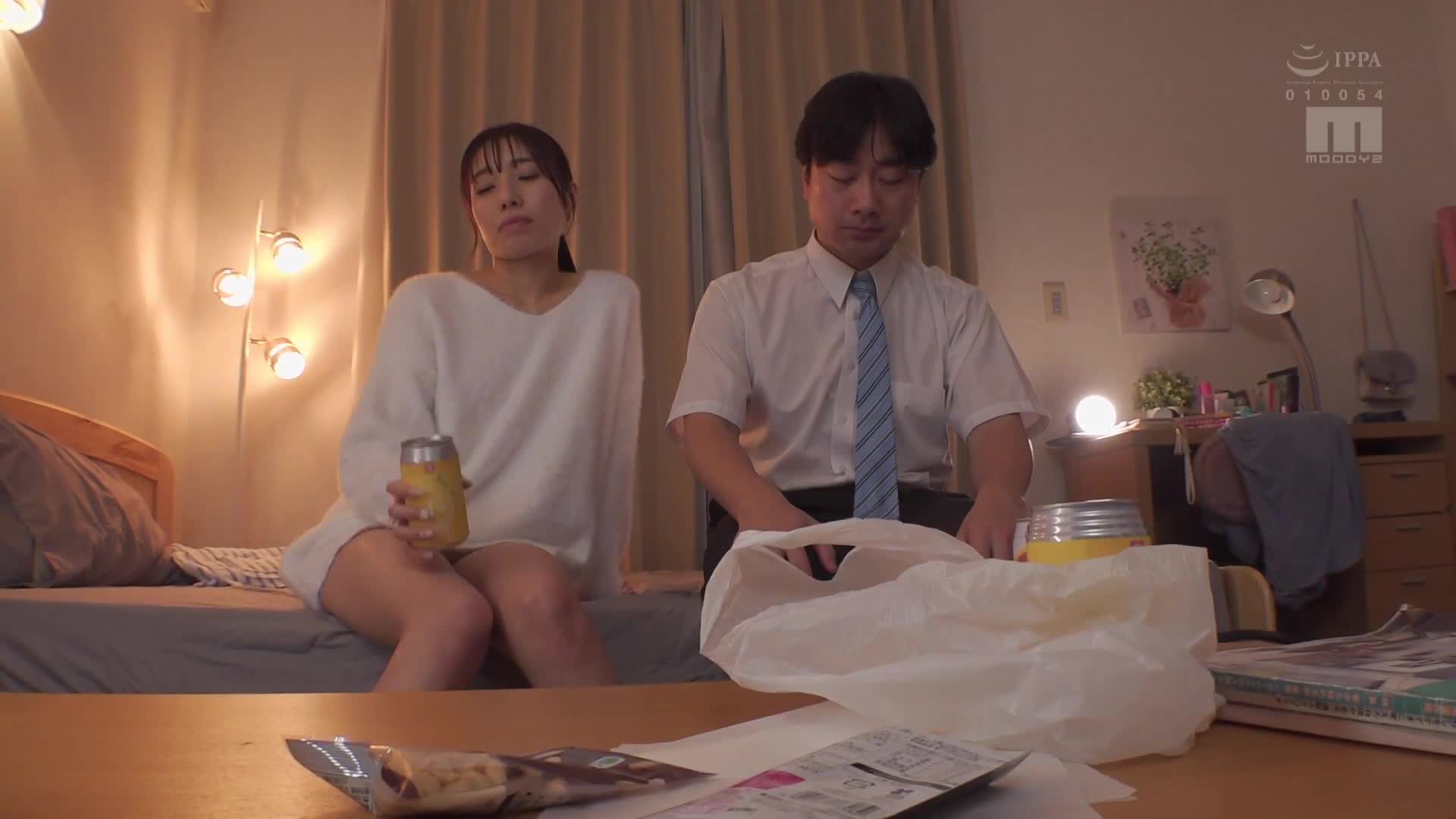 She witnesses a vulgar orgasmic masturbation from a childhood friend who has failed to find a job and becomes a hiki NEET. Can&#039;t hold back on her erotic body... Hanari Akari is addicted to 10 sweaty creampie sex - AV大平台-Chinese Subtitles, Adult Films, AV, China, Online Streaming