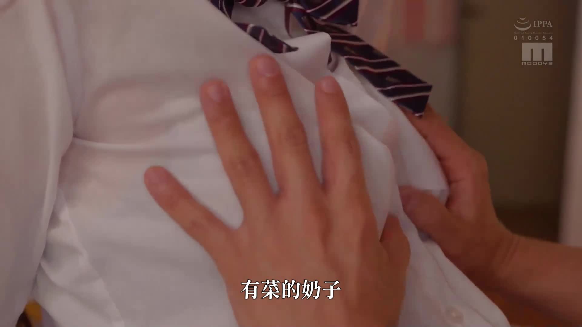 After ordering a delivery service, I met the school beauty in the class again. In order to regain my youth, I chose the uniform ALL option, including sailor suits, swimsuits, sweatpants, nude belts, etc., and kept thrusting through youth revenge, becoming an adult&#039;s purchase of creampie! Arina Shin - AV大平台-Chinese Subtitles, Adult Films, AV, China, Online Streaming