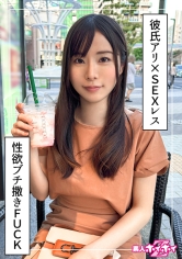 420HOI-347Mimaru (27) Amateur Hoi Hoi Z, Amateur, Documentary, Pornstar, Older sister, Slender, Beautiful butt, Vibrator, Handjob - AV大平台-Chinese Subtitles, Adult Films, AV, China, Online Streaming