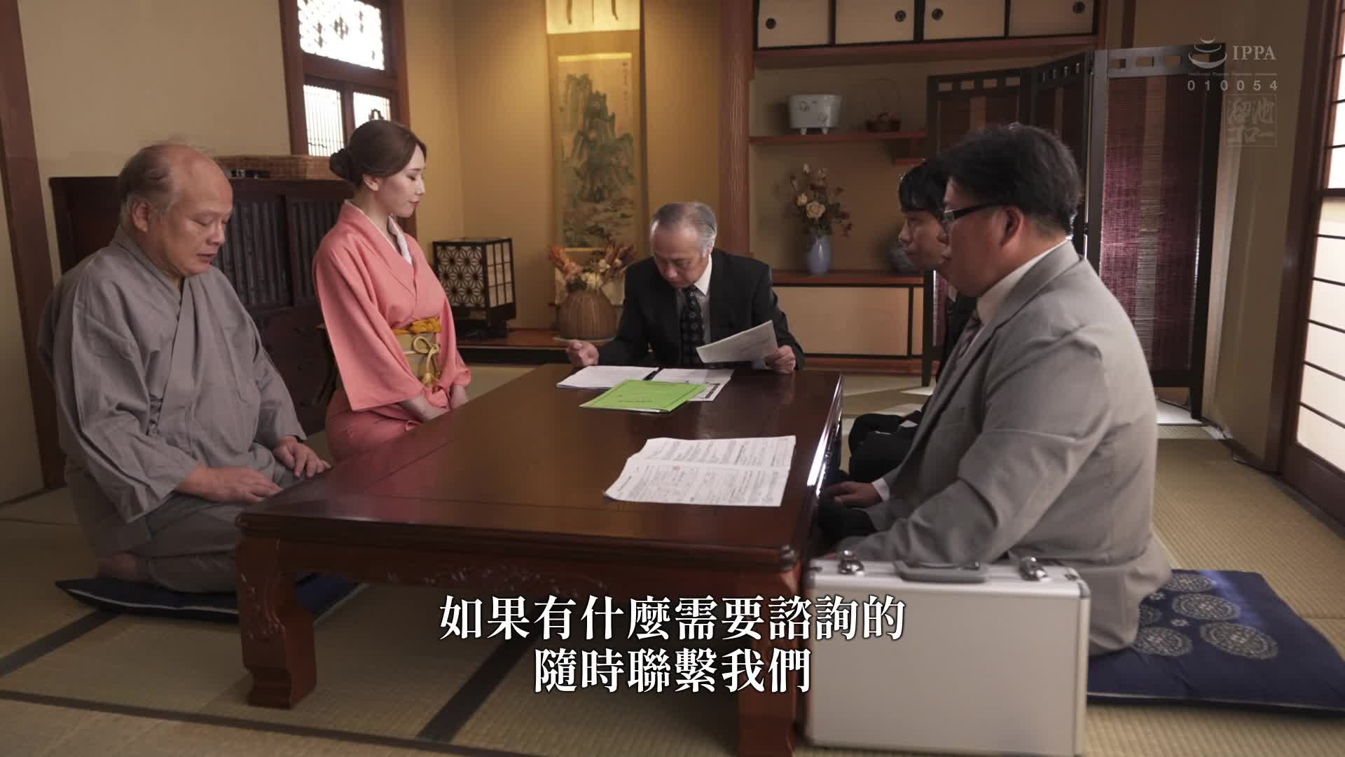 &quot;I&#039;m falling into the trap of a grounder...&quot; Married woman investigator Ai Sayama Ai is injected with an aphrodisiac and is made to cum with a dick, becoming an addict - AV大平台-Chinese Subtitles, Adult Films, AV, China, Online Streaming