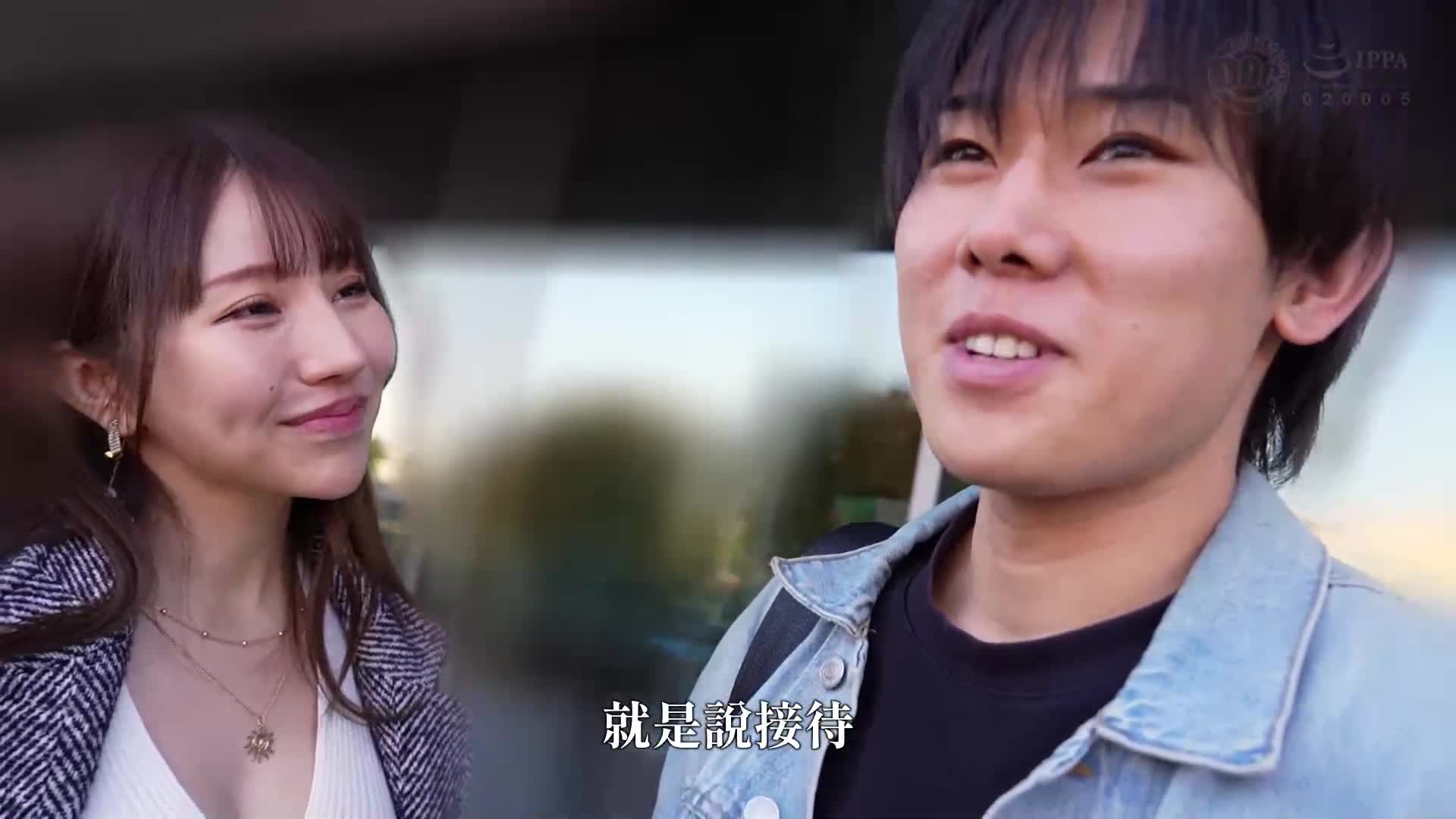 [Reverse NTR Sex with the Superior Slut] The ultimate beautiful little devilish bitch that will make you want someone else&#039;s boyfriend! While seducing men as if they were cute and pampered, they bore down with their lewd techniques that exposed their sexual preferences! A glamorous body full of sexi... - AV大平台-Chinese Subtitles, Adult Films, AV, China, Online Streaming
