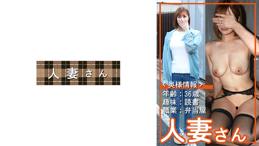 776HDSN-065Married Woman 065 - AV大平台-Chinese Subtitles, Adult Films, AV, China, Online Streaming