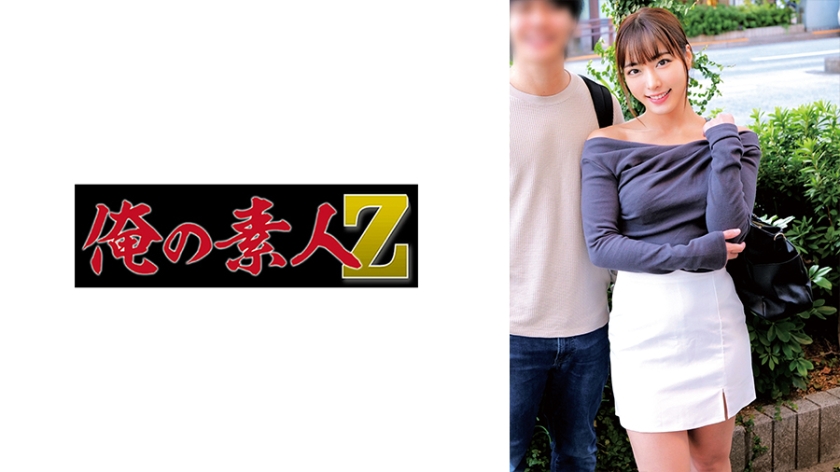 230ORECZ-123Jun &amp; Tetsuo - AV大平台-Chinese Subtitles, Adult Films, AV, China, Online Streaming