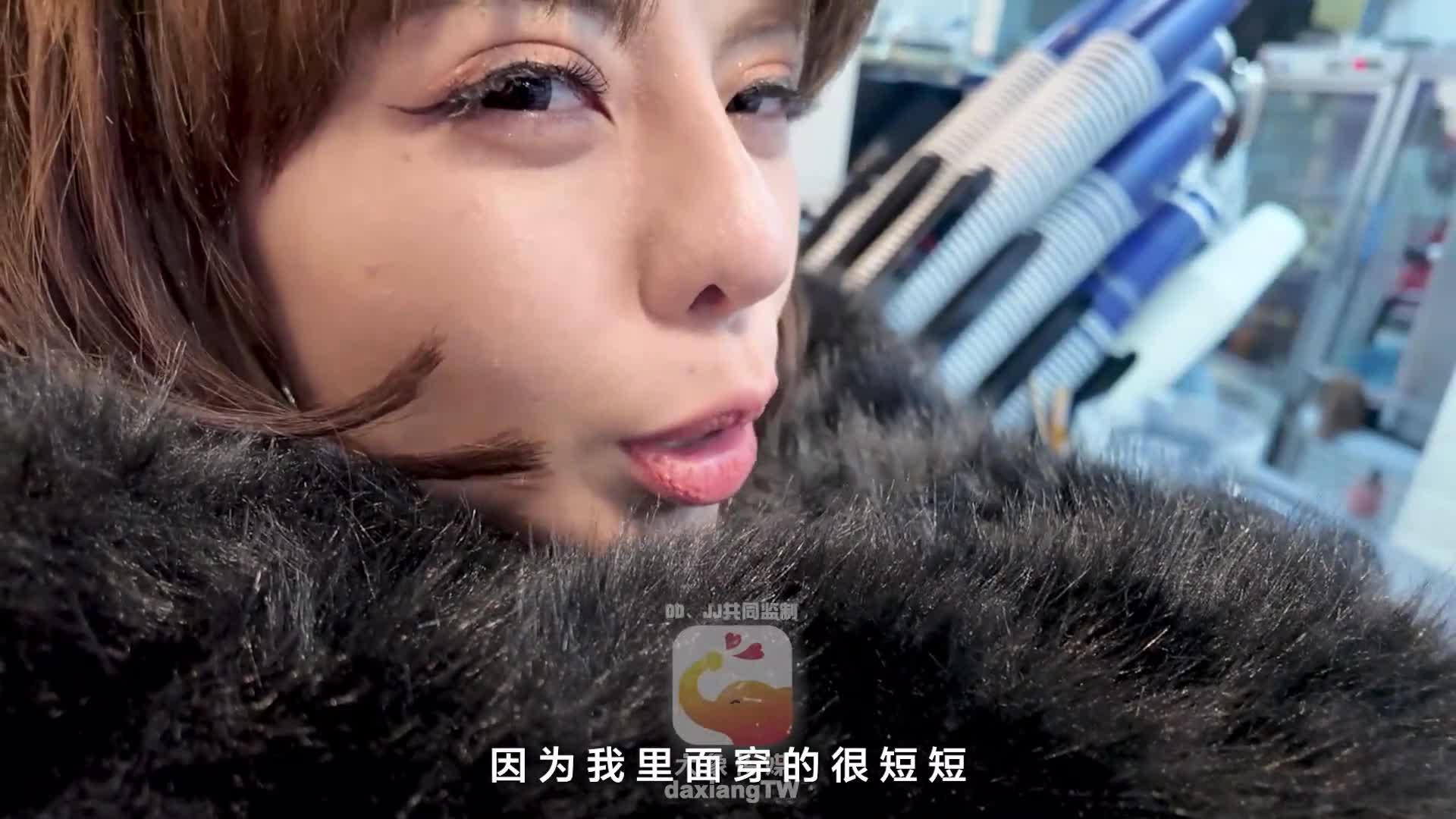 First person: One-day date with a big-breasted girlfriend, I didn&#039;t expect her to be so slutty - AV大平台-Chinese Subtitles, Adult Films, AV, China, Online Streaming