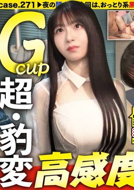 277DCV-279Enako/20 years old/nursing student - AV大平台-Chinese Subtitles, Adult Films, AV, China, Online Streaming