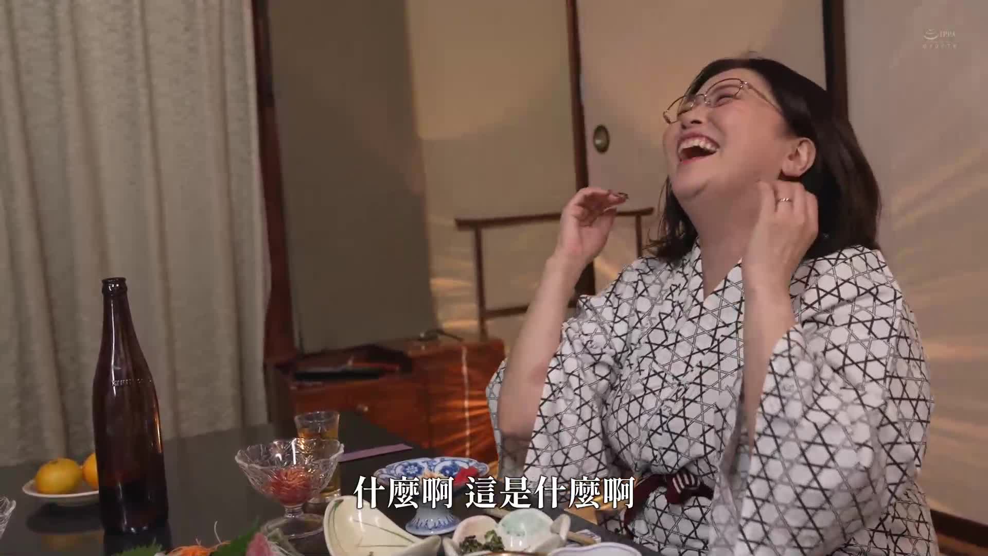 Terashima Shiho with her admired female boss - AV大平台-Chinese Subtitles, Adult Films, AV, China, Online Streaming