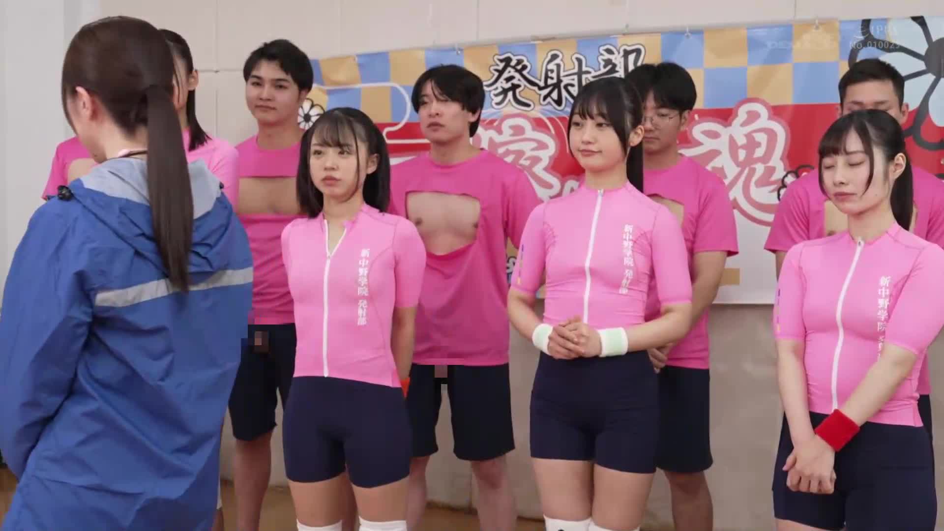 The girls give young sweat to handjobs. Private Shin-Nakano Gakuin &quot;Ejaculation Club&quot; - AV大平台-Chinese Subtitles, Adult Films, AV, China, Online Streaming