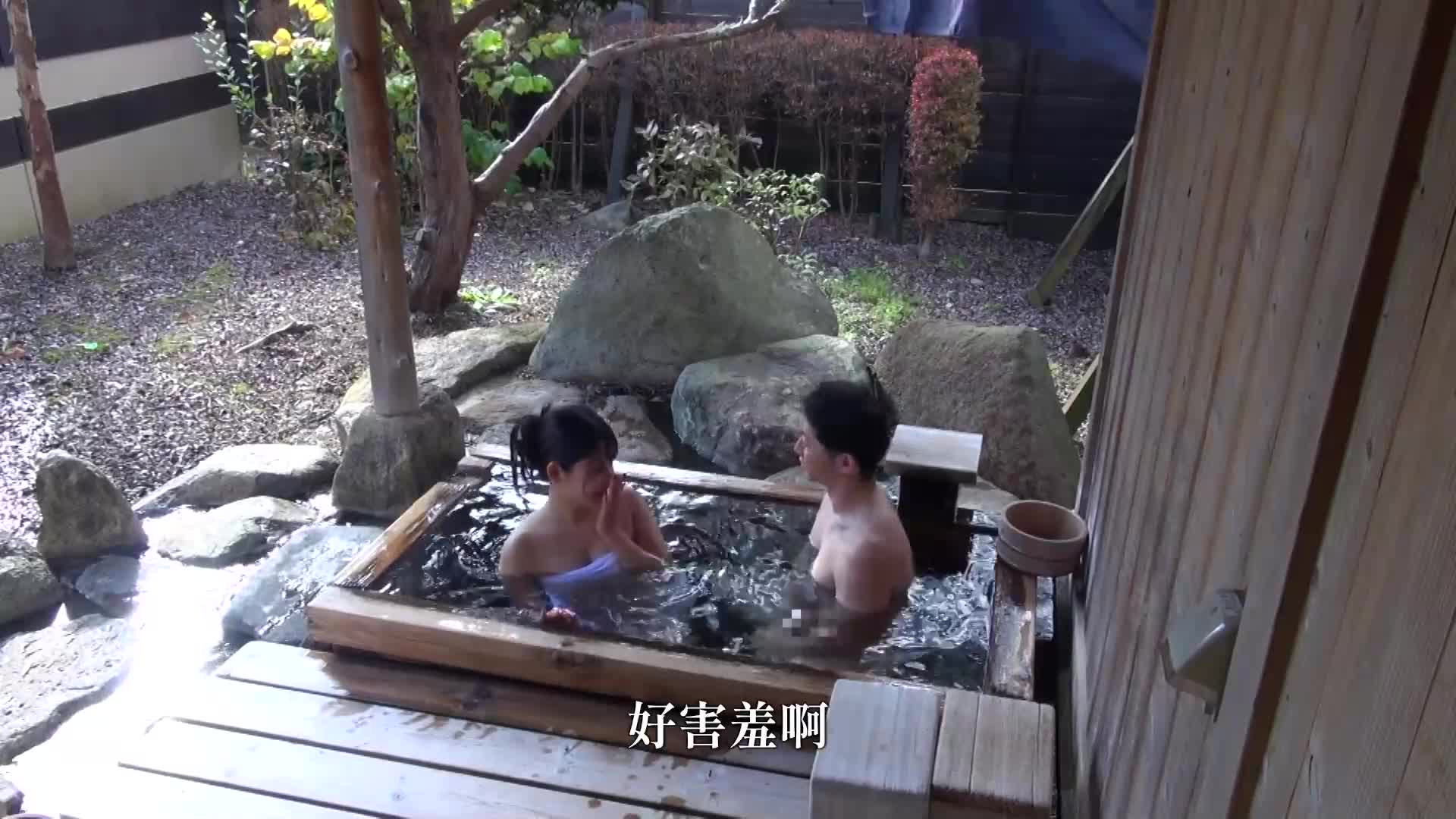 Three big-breasted beautiful wives have mixed bathing and cuckolding in a sinful hot spring - AV大平台-Chinese Subtitles, Adult Films, AV, China, Online Streaming