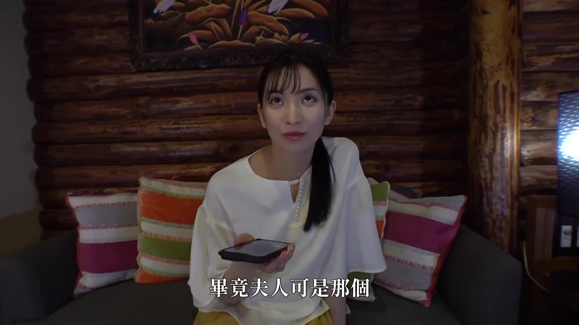 Three big-breasted beautiful wives have mixed bathing and cuckolding in a sinful hot spring - AV大平台-Chinese Subtitles, Adult Films, AV, China, Online Streaming