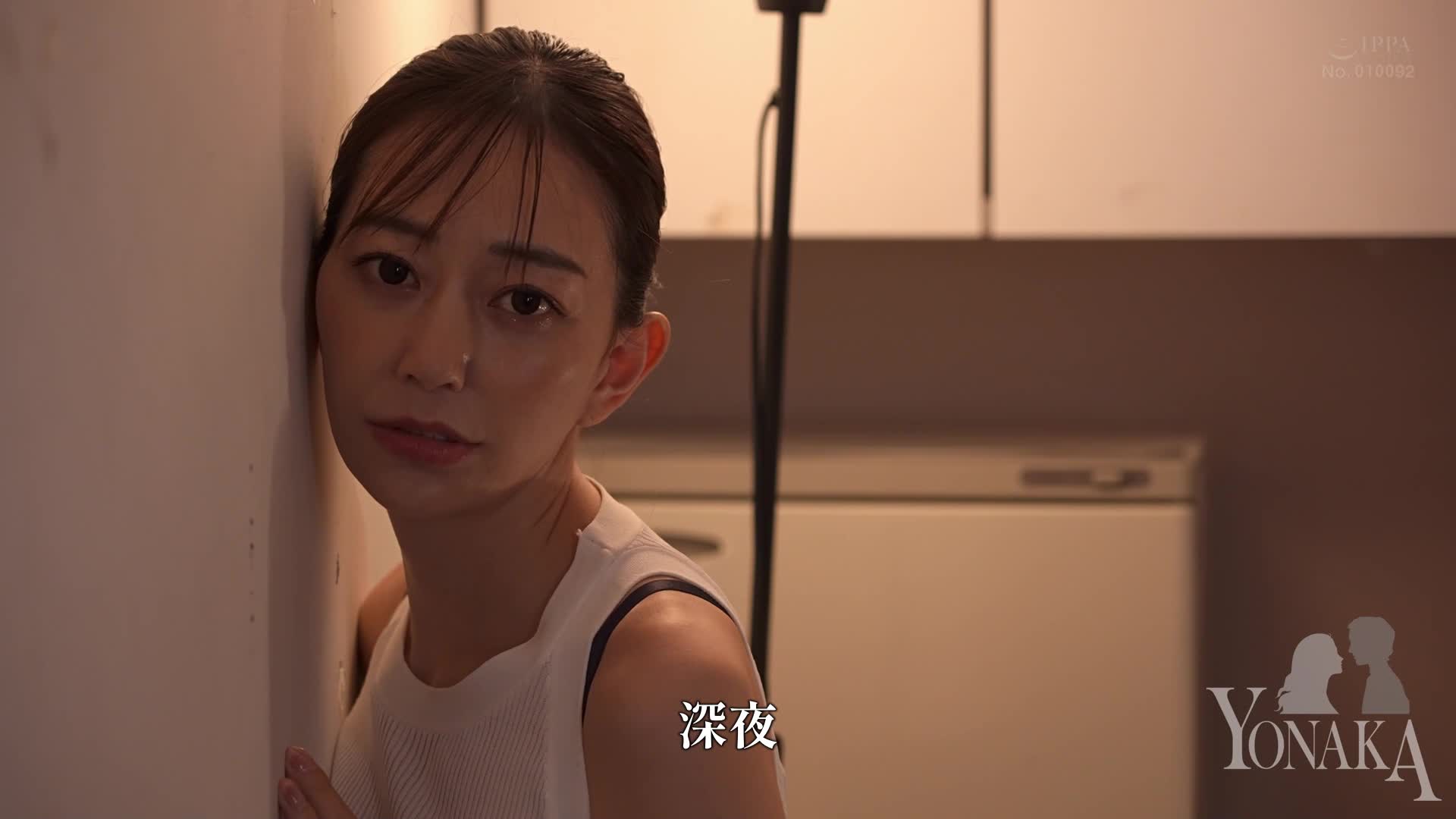 [Completely subjective stereo] Beautiful beautician Aoyama Aina Ikuta Nozomi led me to adultery with obscene voice - AV大平台-Chinese Subtitles, Adult Films, AV, China, Online Streaming
