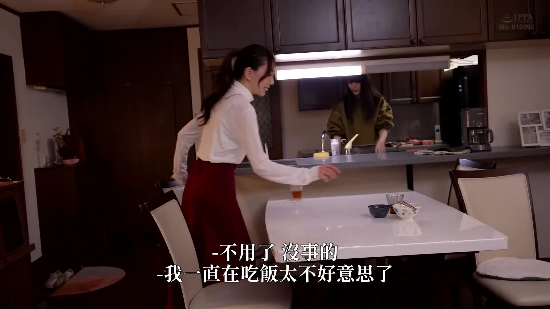 [Completely subjective stereo] Beautiful beautician Aoyama Aina Ikuta Nozomi led me to adultery with obscene voice - AV大平台-Chinese Subtitles, Adult Films, AV, China, Online Streaming