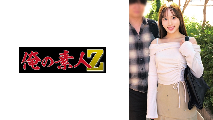 230ORECZ-124Asuna &amp; Kengo - AV大平台-Chinese Subtitles, Adult Films, AV, China, Online Streaming
