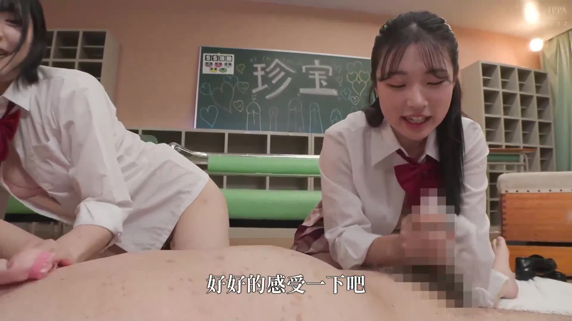 The era is more erectile than lookism! Ejaculation is OK as many times as you like, than a handsome, poor penis, and you can do whatever you want with her, surrounding the super-sexy stick and pinching it! Sex crazy girl harem - AV大平台-Chinese Subtitles, Adult Films, AV, China, Online Streaming