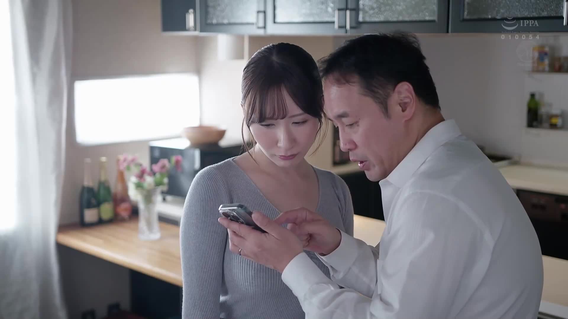 Please take your perverted wife at my disposal. [Exclusive] Divine J-cup breasts &quot;Step away&quot;! ! Kusakabe Kana - AV大平台-Chinese Subtitles, Adult Films, AV, China, Online Streaming