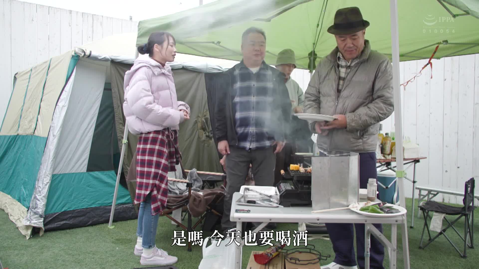 Town camp NTR - Shocking cheating footage of wife being creampied in a tent Tsukinoe Sui - AV大平台-Chinese Subtitles, Adult Films, AV, China, Online Streaming