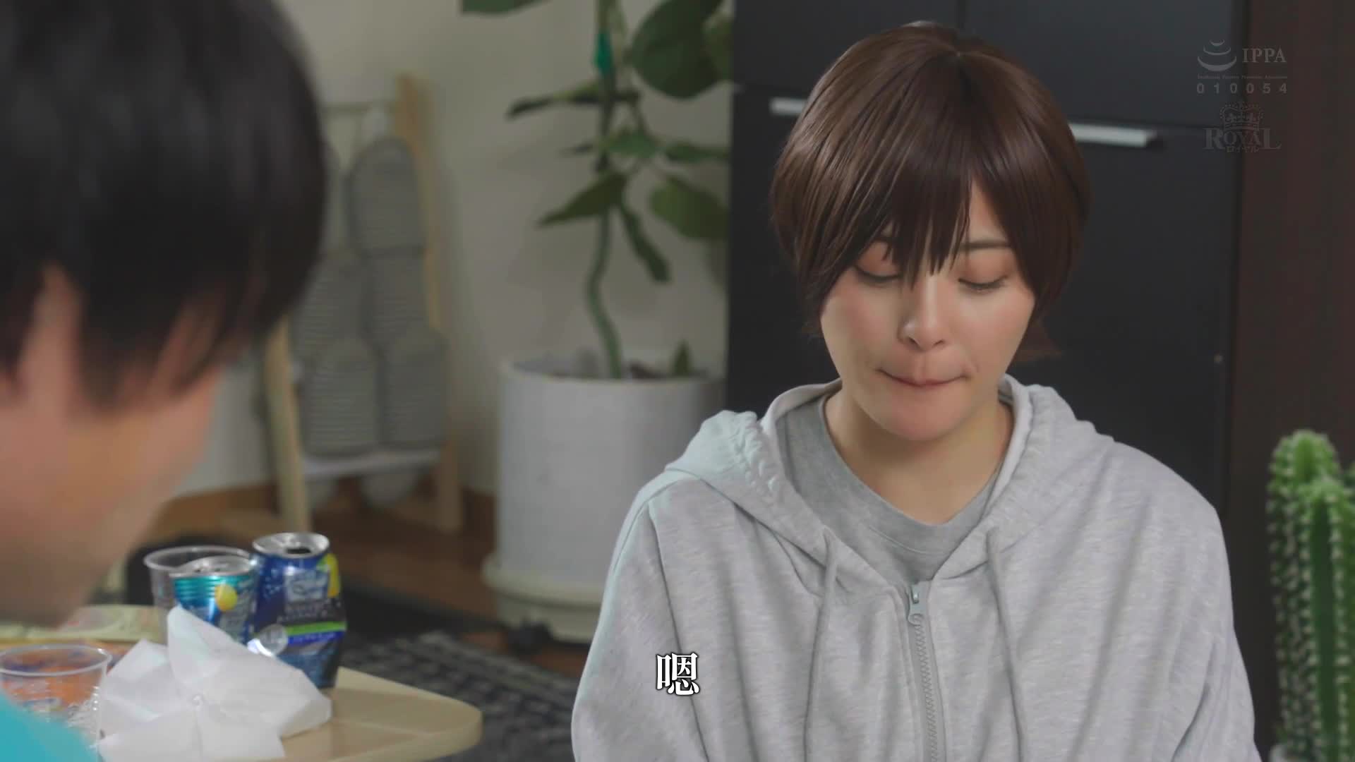 Boyish girl who looks like a male friend is more mature underwear than you imagined and has a nice, plump body with a nice body with Nitori Hina - AV大平台-Chinese Subtitles, Adult Films, AV, China, Online Streaming