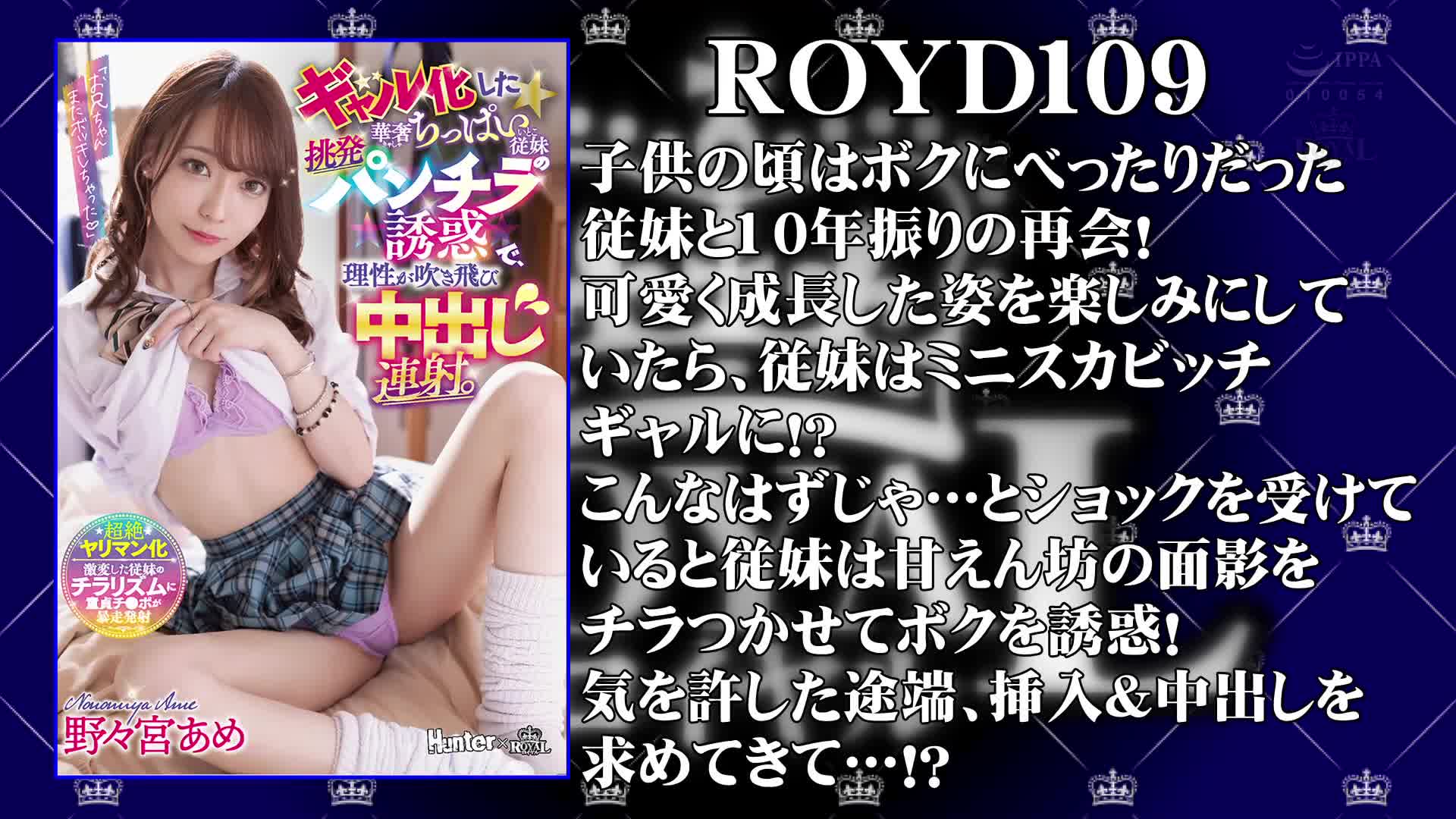 Highly creampied ★ Parade to explode with small devilish techniques! A 4-hour best 4-hour best ROYAL slutty gals who will surely come to the forehead with pleasure - AV大平台-Chinese Subtitles, Adult Films, AV, China, Online Streaming