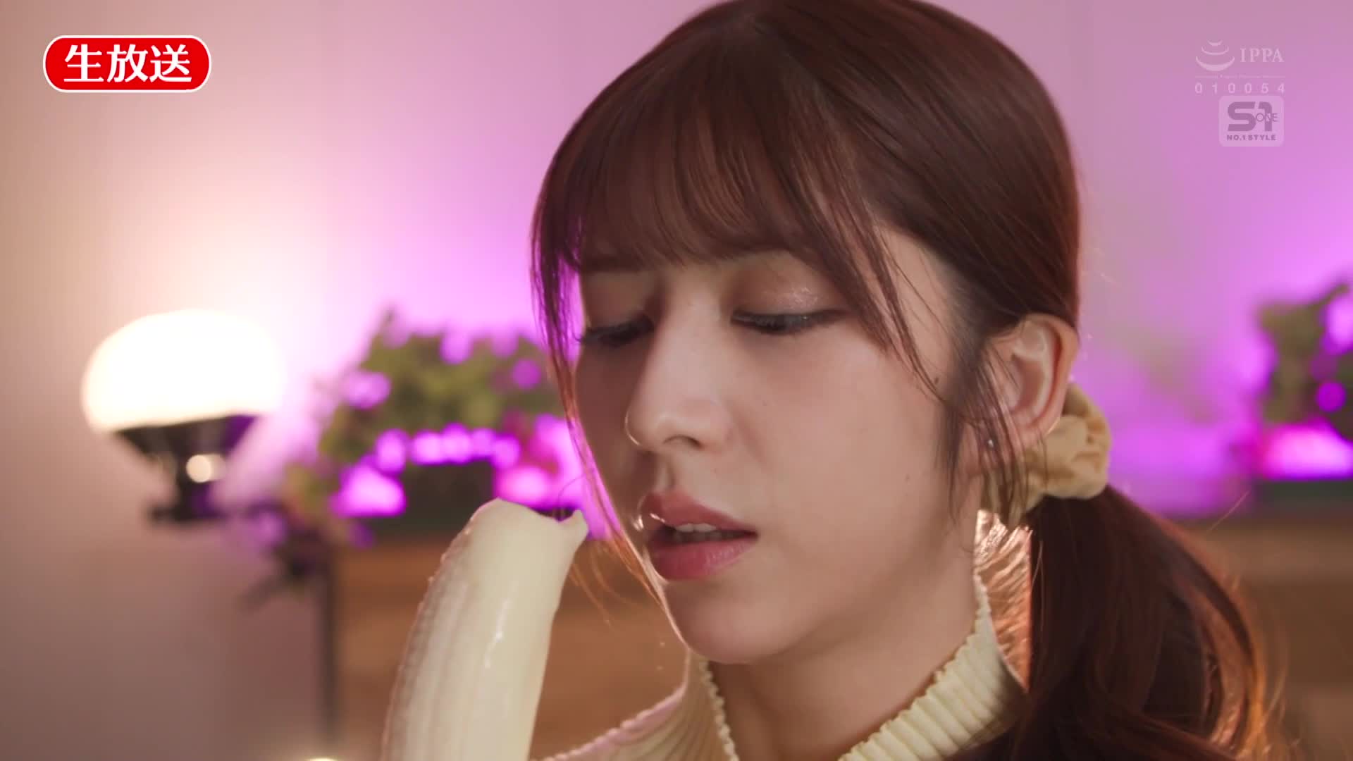 Popular female announcer hated, face is covered in filthy cum shower, Nanatsumori Riri - AV大平台-Chinese Subtitles, Adult Films, AV, China, Online Streaming