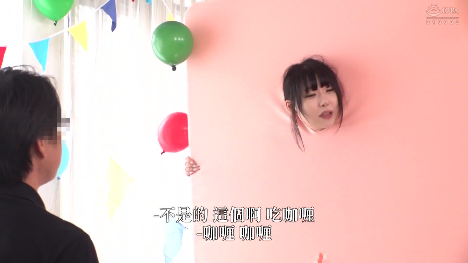 [VIP On Demand]General male and female monitoring AV: Her face is her husband/body is NTR! In front of her husband&#039;s unknown husband, the married woman who only shows her face through the wall hole is creampied continuously with big dick sex so that she won&#039;t be found out! - AV大平台-Chinese Subtitles, Adult Films, AV, China, Online Streaming