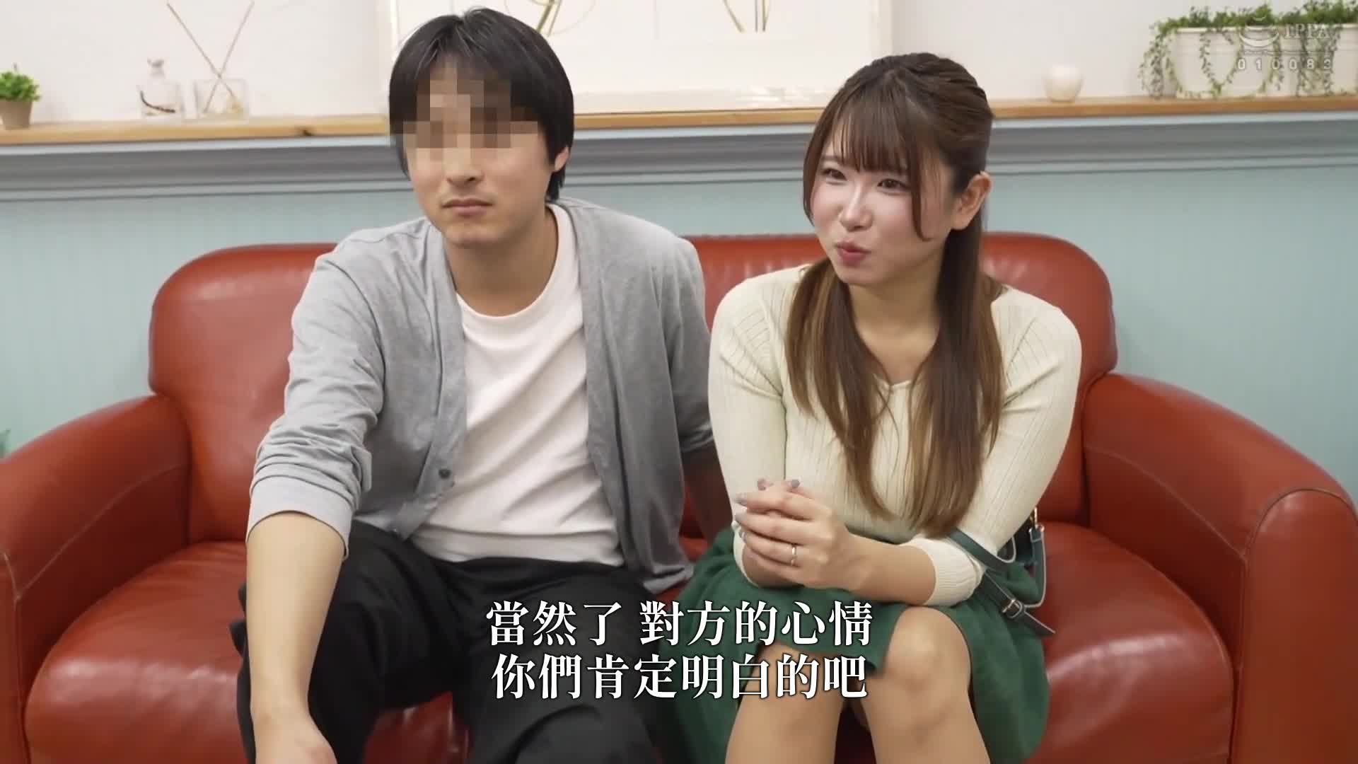 [VIP On Demand]General male and female monitoring AV: Her face is her husband/body is NTR! In front of her husband&#039;s unknown husband, the married woman who only shows her face through the wall hole is creampied continuously with big dick sex so that she won&#039;t be found out! - AV大平台-Chinese Subtitles, Adult Films, AV, China, Online Streaming