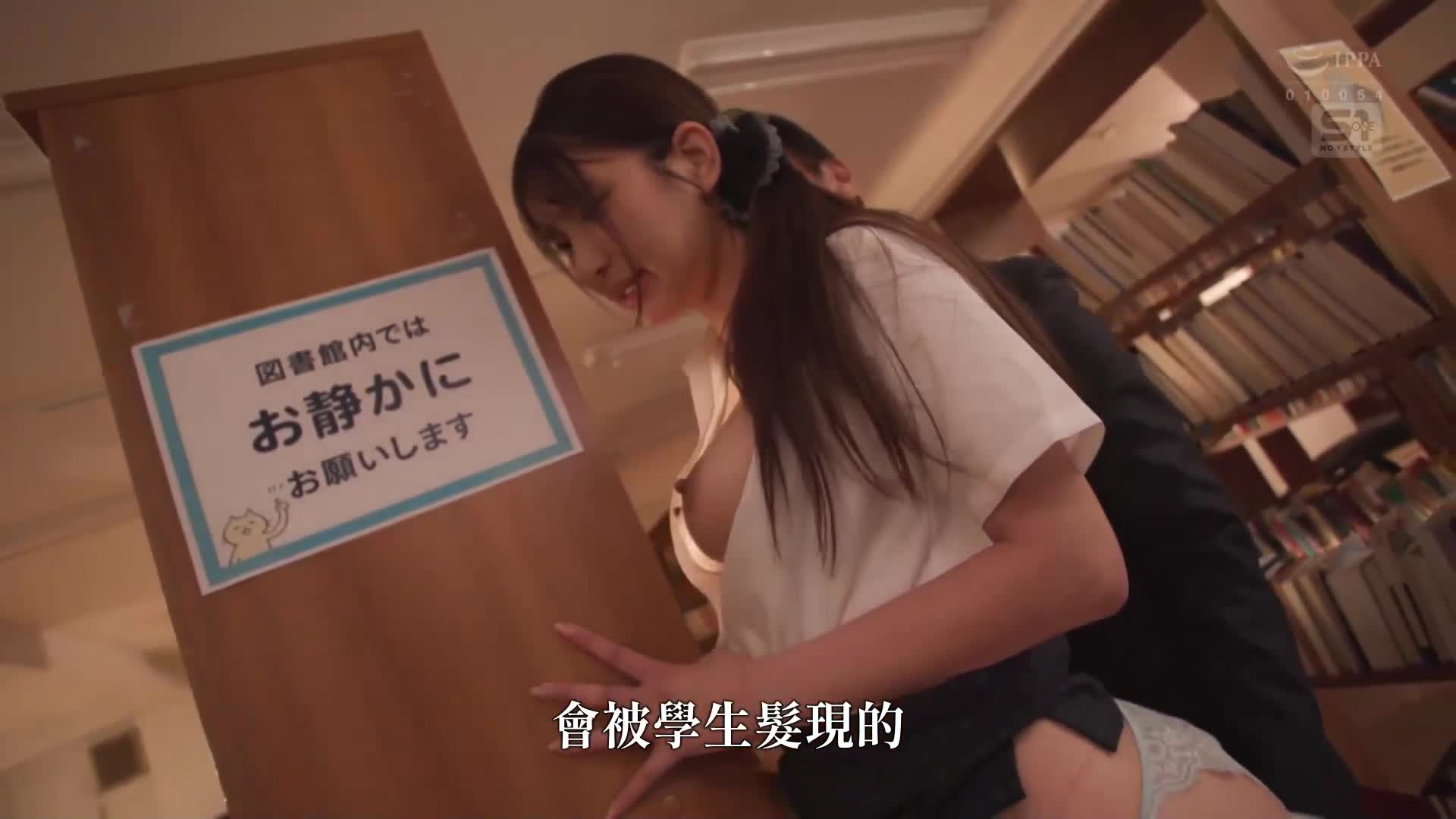 I couldn&#039;t hold back on a female college student like a female announcer and ended up groping me... and I became more addicted to my technique than my boyfriend. Kuraki Hana - AV大平台-Chinese Subtitles, Adult Films, AV, China, Online Streaming