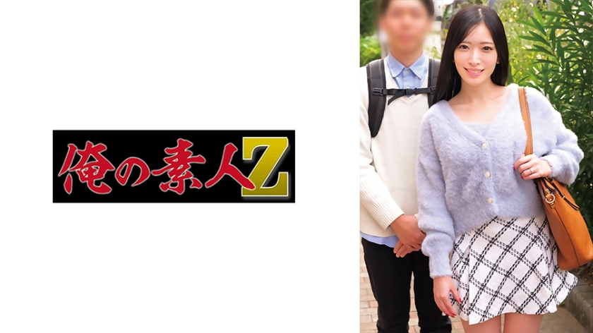 230ORECZ-125Kasumi &amp; Toshi - AV大平台-Chinese Subtitles, Adult Films, AV, China, Online Streaming