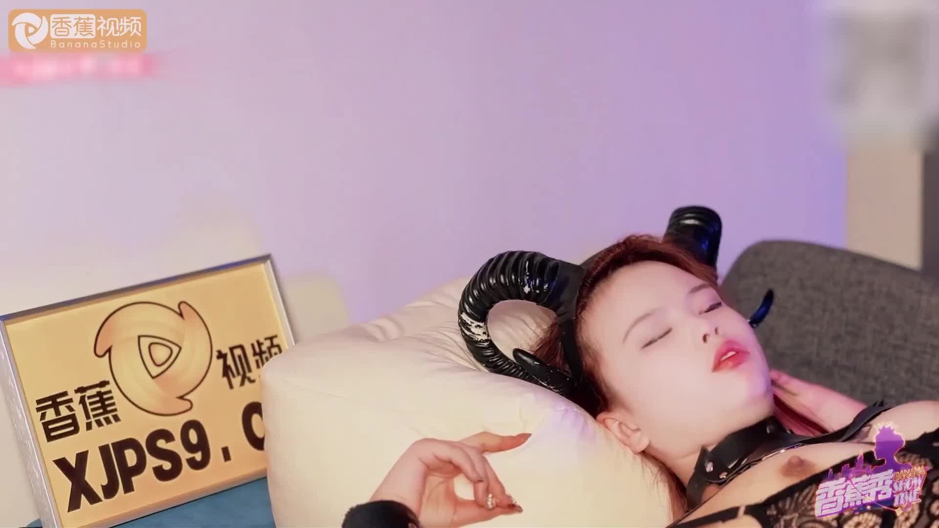 Banana show xjx-281 Sexy succubus attacked the fat house at night and couldn&#039;t control himself - AV大平台-Chinese Subtitles, Adult Films, AV, China, Online Streaming