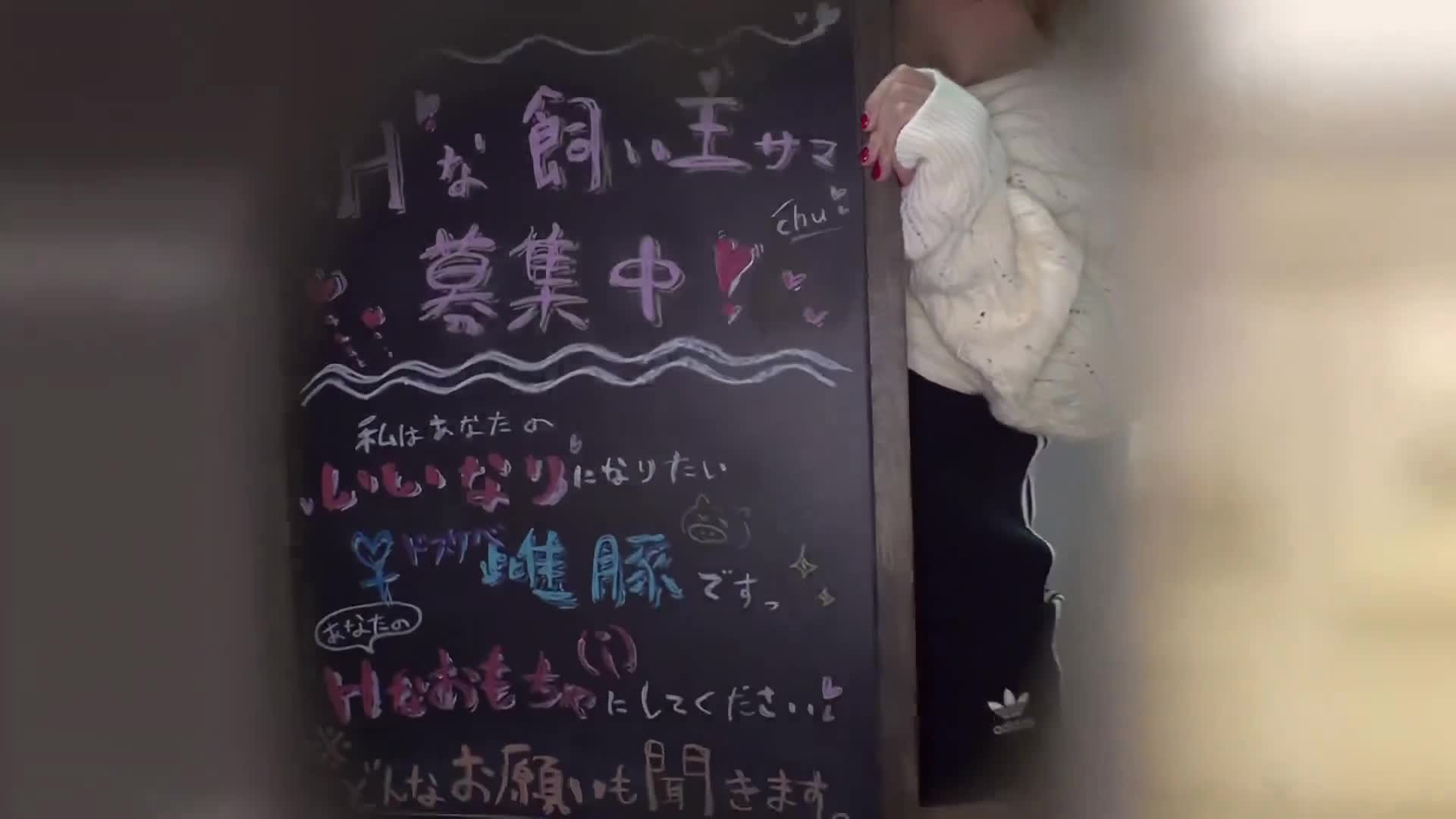Obedient M ~Please Panty ~ vol.01 - AV大平台-Chinese Subtitles, Adult Films, AV, China, Online Streaming