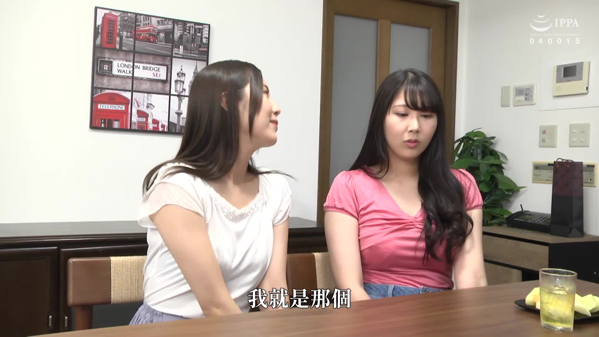 [VIP On Demand]Married woman lesbian affair - Perverted husband gets excited by having his wife cuckolded by a woman - AV大平台-Chinese Subtitles, Adult Films, AV, China, Online Streaming