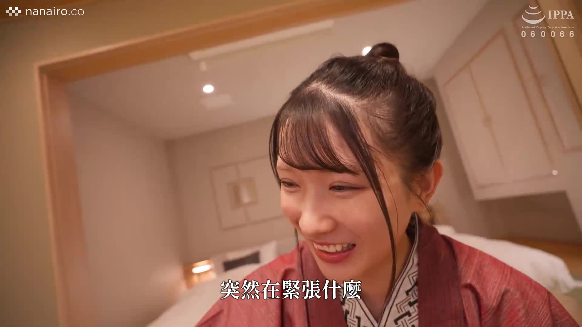 With her on the weekend. A super voluptuous girlfriend with multiple creampie hot spring trips Miyanishi Hikaru - AV大平台-Chinese Subtitles, Adult Films, AV, China, Online Streaming