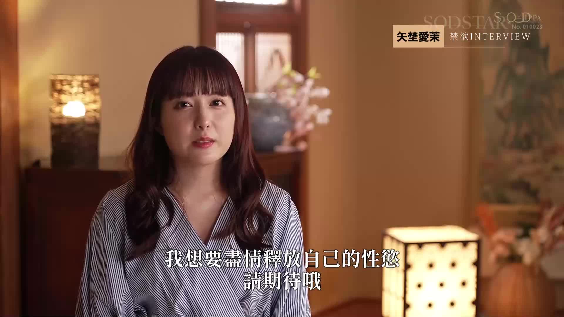 Abstinent kimono beauty, sweat, tide, love juice overflowing, るるるるるるるるるるるるるるるるるるるるるるるるるるるるるるるるるる� - AV大平台-Chinese Subtitles, Adult Films, AV, China, Online Streaming