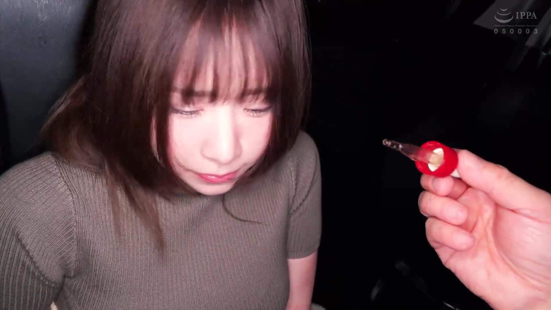 This drug was also the end of my life. I have been rehabilitated after completing my seven-year prison sentence. Unable to resist the legal pleasure that appeared before her eyes again, she repeatedly had an endless orgasm. Sazuki Ena - AV大平台-Chinese Subtitles, Adult Films, AV, China, Online Streaming