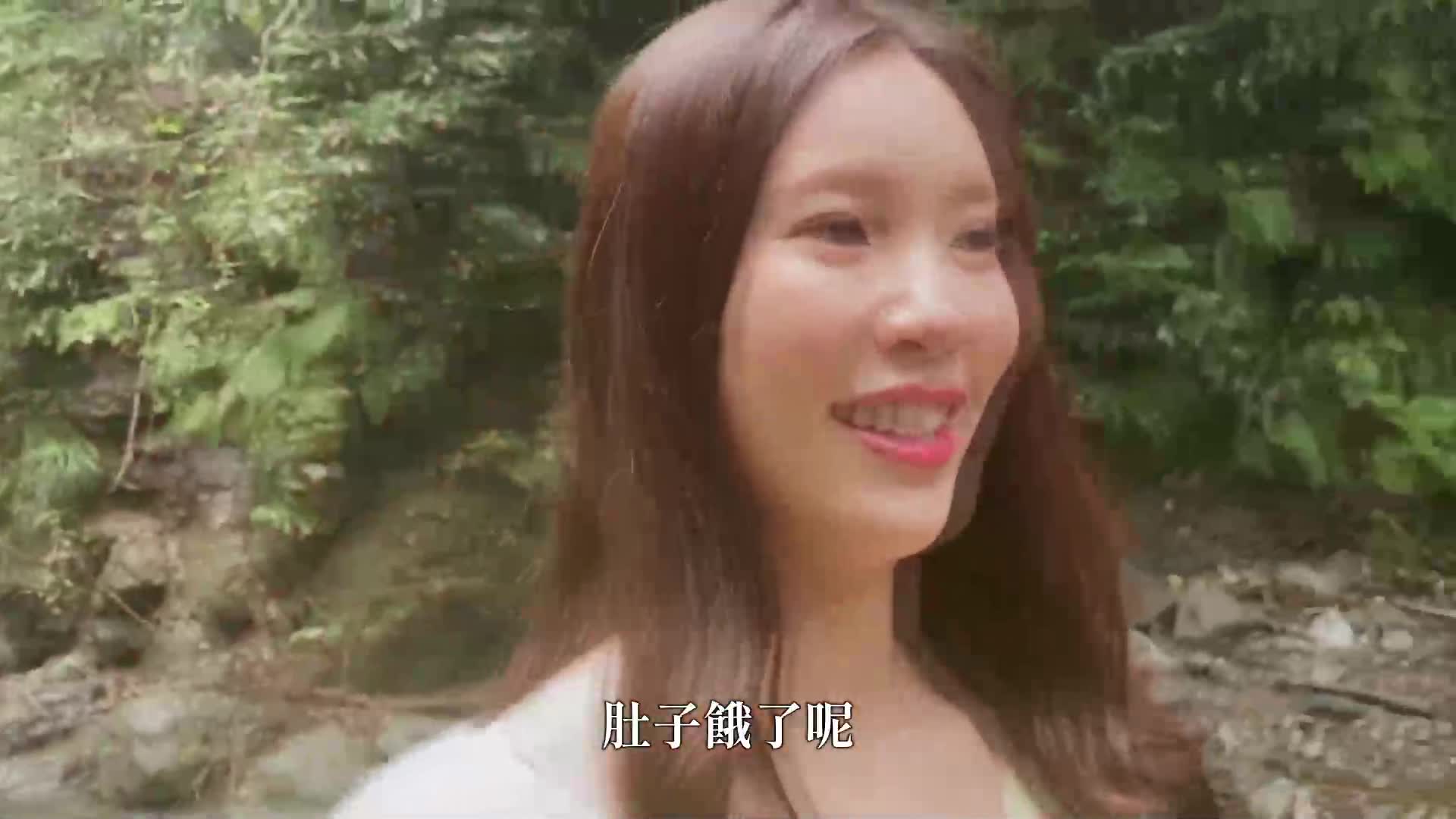 A married woman masturbation toy anytime, anywhere, and want to go hot spring trip Mizubata Asami - AV大平台-Chinese Subtitles, Adult Films, AV, China, Online Streaming