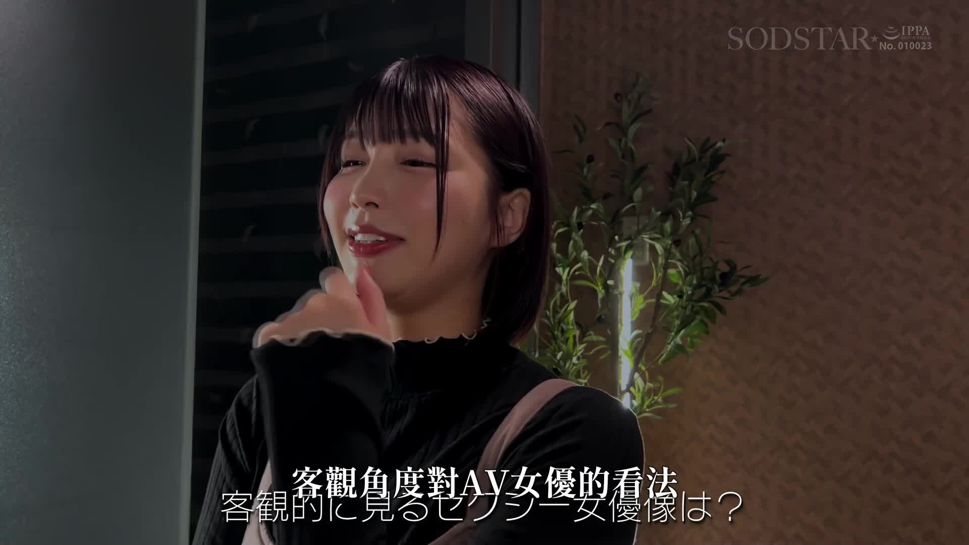 Congratulations to celebrate 7th anniversary! Squirting infinite squirting real sperm 10 facial cumshots big orgy SPECIAL! ! She continues to cum with non-stop fuck and gets soaked wet and reaches a huge orgasm! ! ! Yui Mahiroversion] - AV大平台-Chinese Subtitles, Adult Films, AV, China, Online Streaming