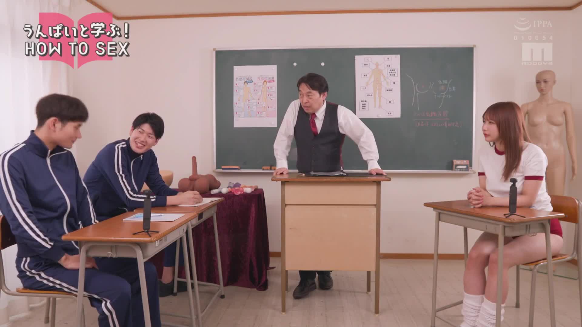 看了绝对可以提升性生活！与能够一边放松一边学习的云派一起！如何提升性生活！ 「刺激性感带学习后内射」篇，也适合情侣！ - AV大平台-中文字幕,成人影片,AV,国产,线上看