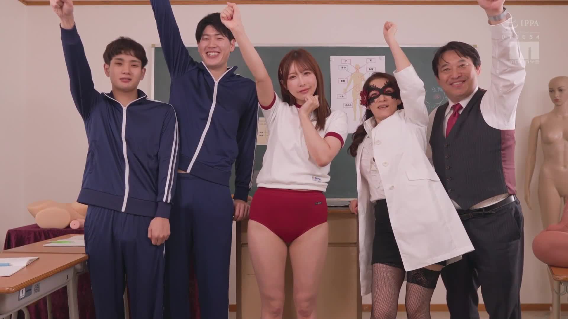 看了绝对可以提升性生活！与能够一边放松一边学习的云派一起！如何提升性生活！ 「刺激性感带学习后内射」篇，也适合情侣！ - AV大平台-中文字幕,成人影片,AV,国产,线上看