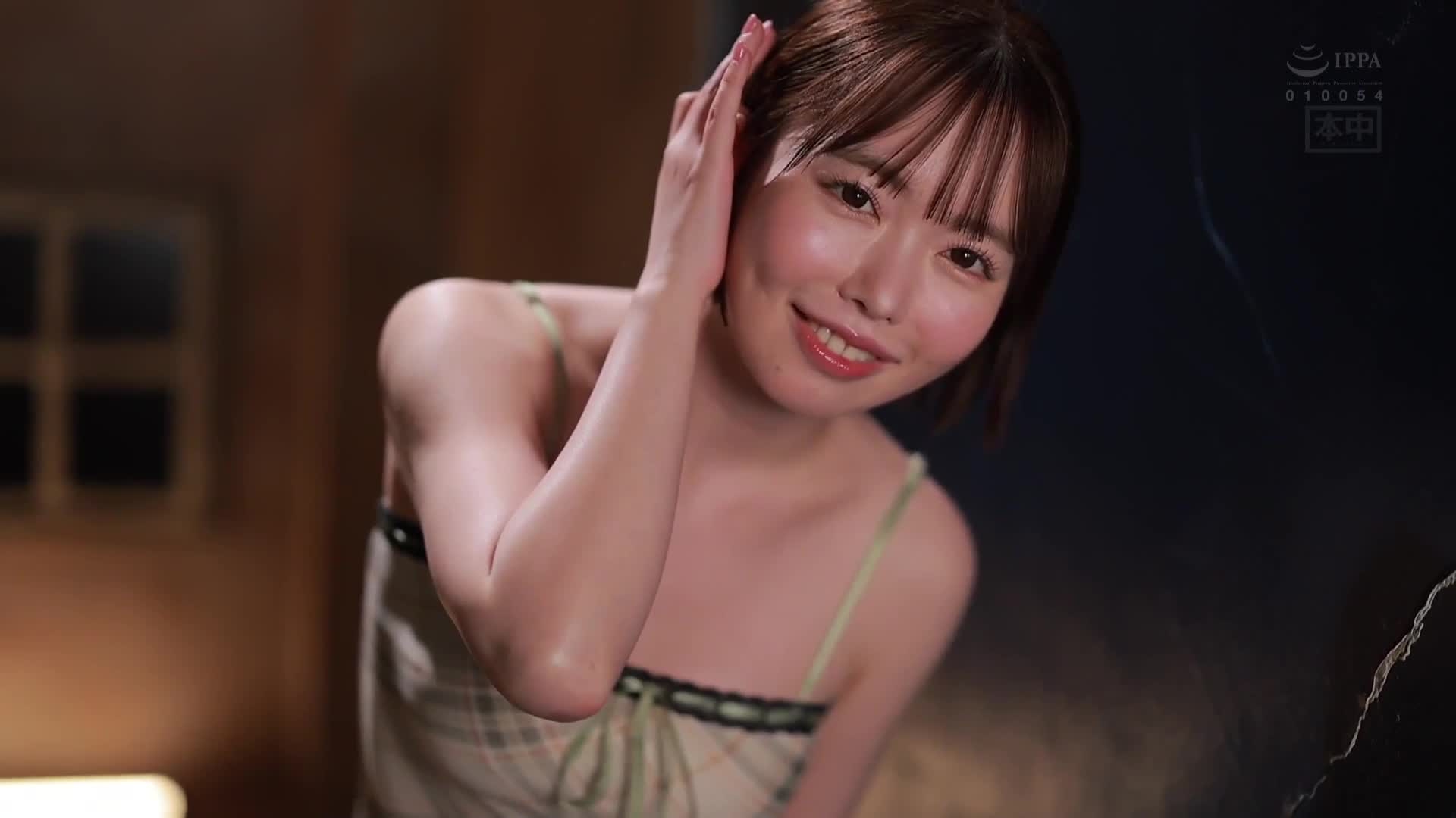 Exclusively decided! A high-pitched orgasm arches while making her uterus cum! G-spot awakening creampie heaven special! Oguri Misao - AV大平台-Chinese Subtitles, Adult Films, AV, China, Online Streaming