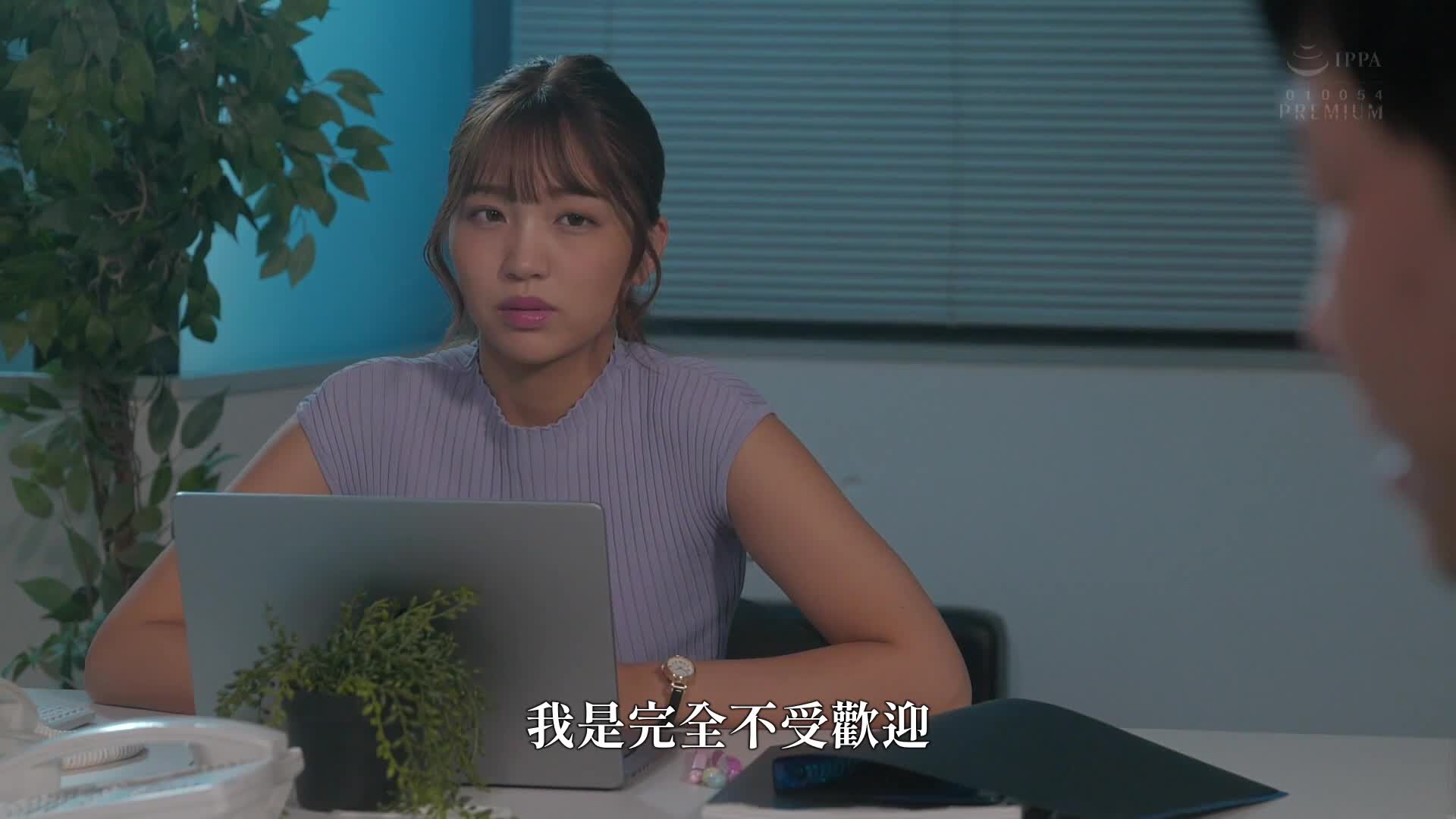 业务命令！舔龟，扮演恋人的角色！成为一天假装男友的严厉女上司的部下我。木下日葵 - AV大平台-中文字幕,成人影片,AV,国产,线上看