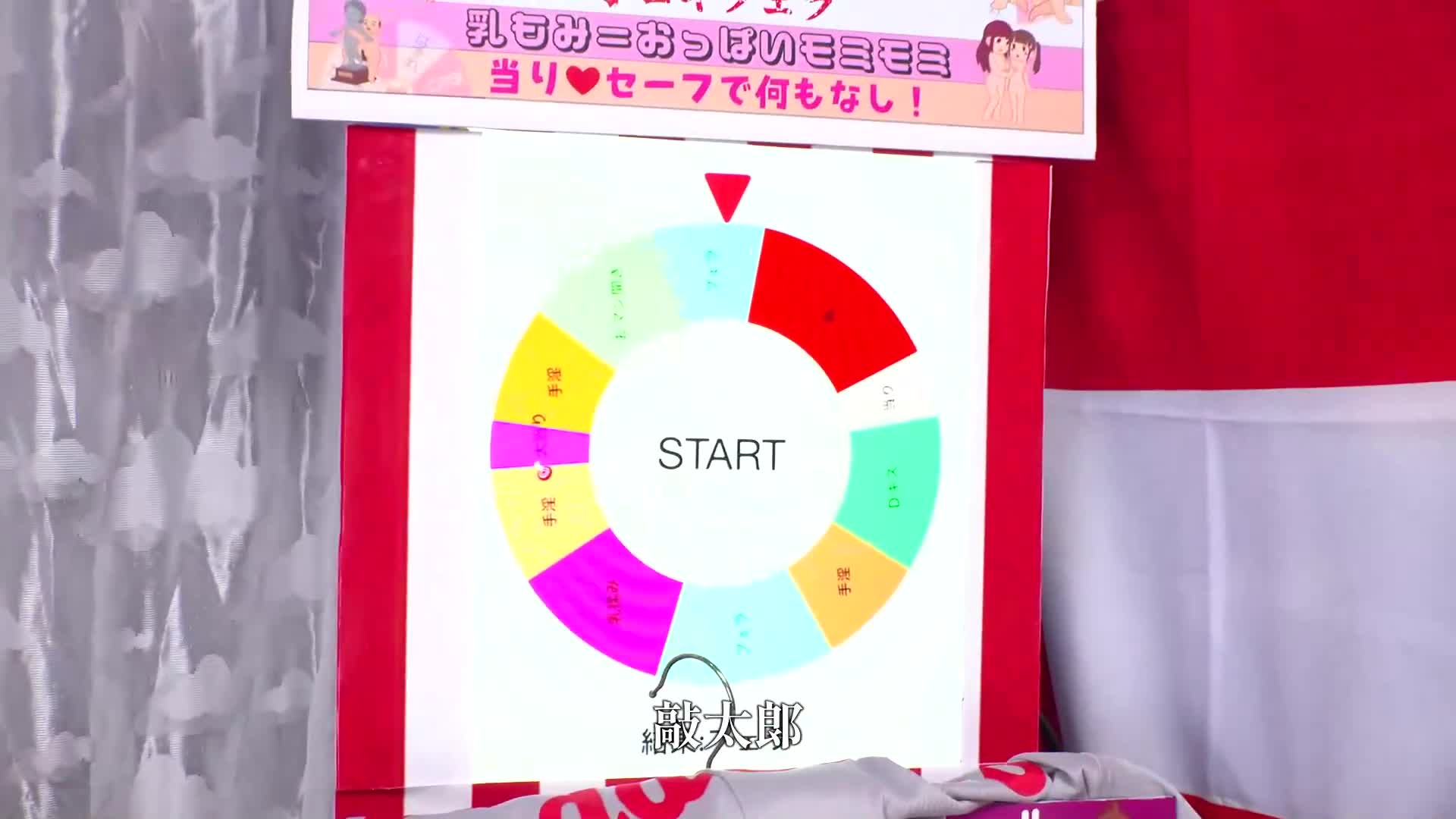 [VIP On Demand]A female, debt-based AD who is on the verge of cliffs has a baseball game with a JD ticker in Saitama. If she loses, she makes an AV debut or creampie sex! Will the female AD who used her expenses and won the amateur girl with her pussy power (ZMP) until she made an amateur girl cry,... - AV大平台-Chinese Subtitles, Adult Films, AV, China, Online Streaming