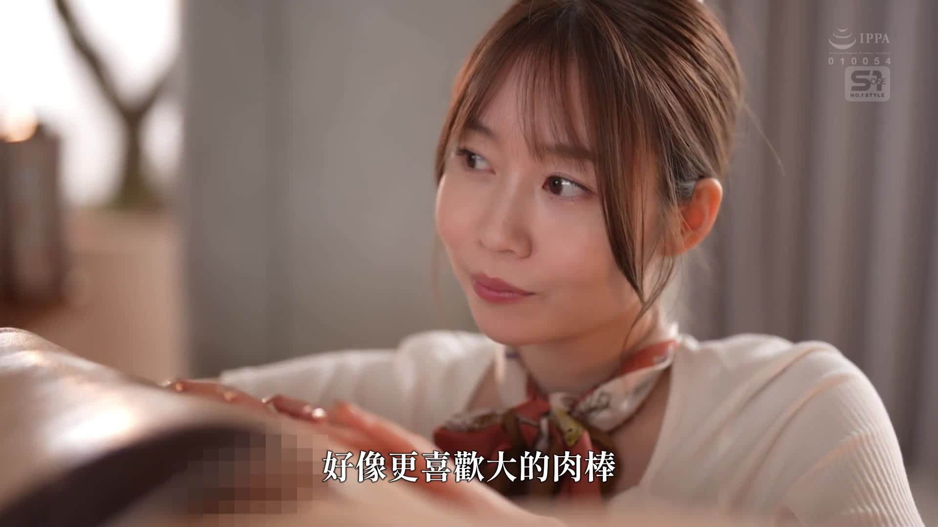 When I opened my home beauty salon...I was so frustrated that I was drowning in the bulging pussies of male customers Yumeno Aika - AV大平台-Chinese Subtitles, Adult Films, AV, China, Online Streaming