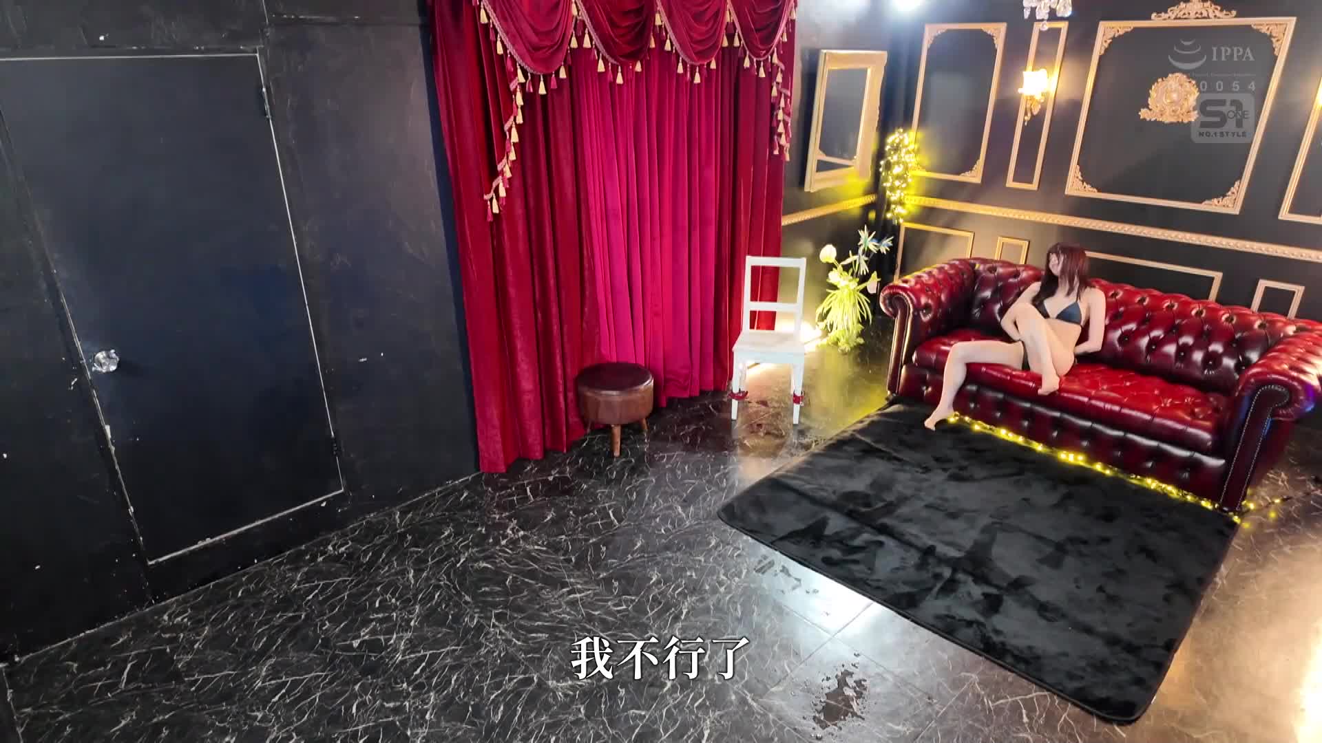 A cute little girl who is covered in a voluptuous, man-covered pussy for 10 hours in a room with a cum, Miho Nana - AV大平台-Chinese Subtitles, Adult Films, AV, China, Online Streaming