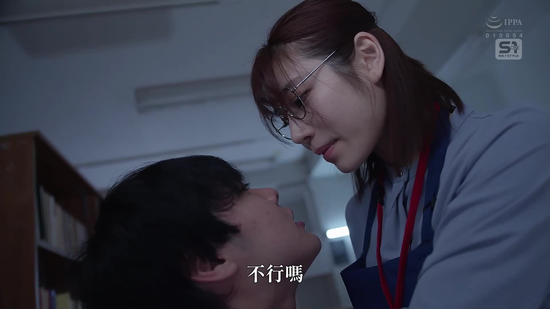 Kahoku Saika is trained to be a dick by a normally quiet liberal arts beauty - AV大平台-Chinese Subtitles, Adult Films, AV, China, Online Streaming